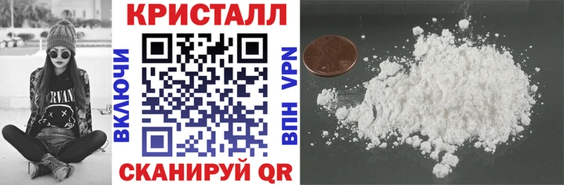 Амфетамин Premium  как найти наркотики  Белоусово 