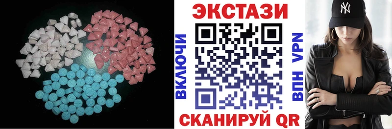 blacksprut рабочий сайт  сколько стоит  Белоусово  ЭКСТАЗИ 300 mg 