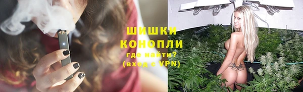 первитин Белоозёрский