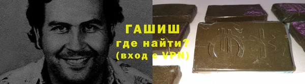 амф Белокуриха