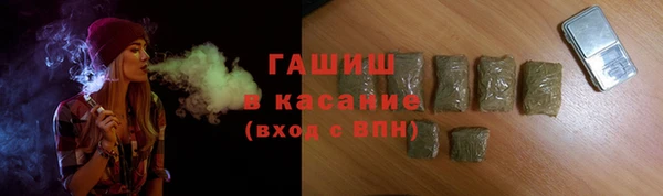 первитин Белоозёрский