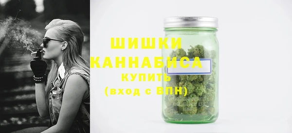 МДМА Беломорск