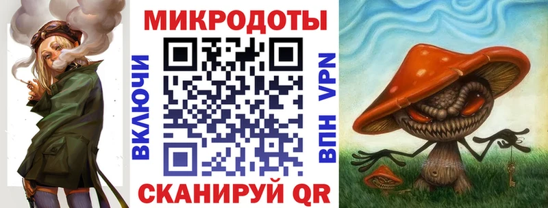 хочу   Белоусово  маркетплейс официальный сайт  Псилоцибиновые грибы GOLDEN TEACHER 